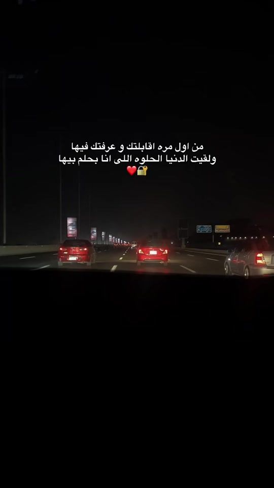 TikTok video thumbnail by jayda.ayman
