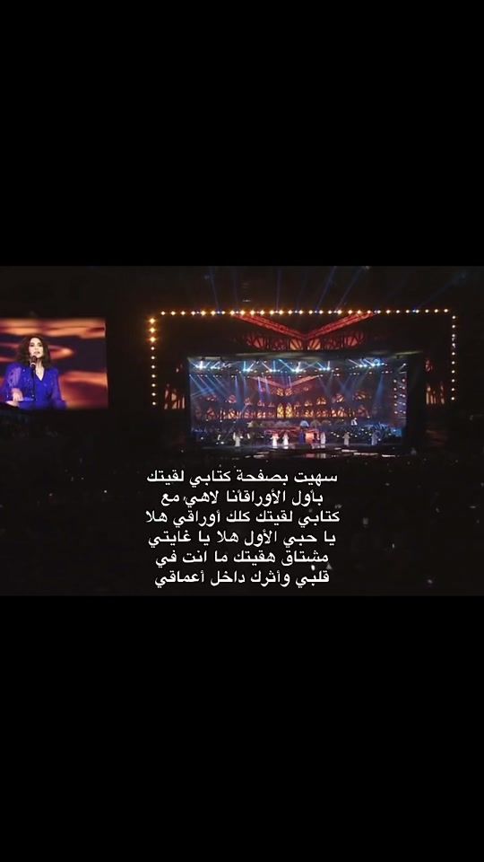 TikTok video thumbnail by alhunain0