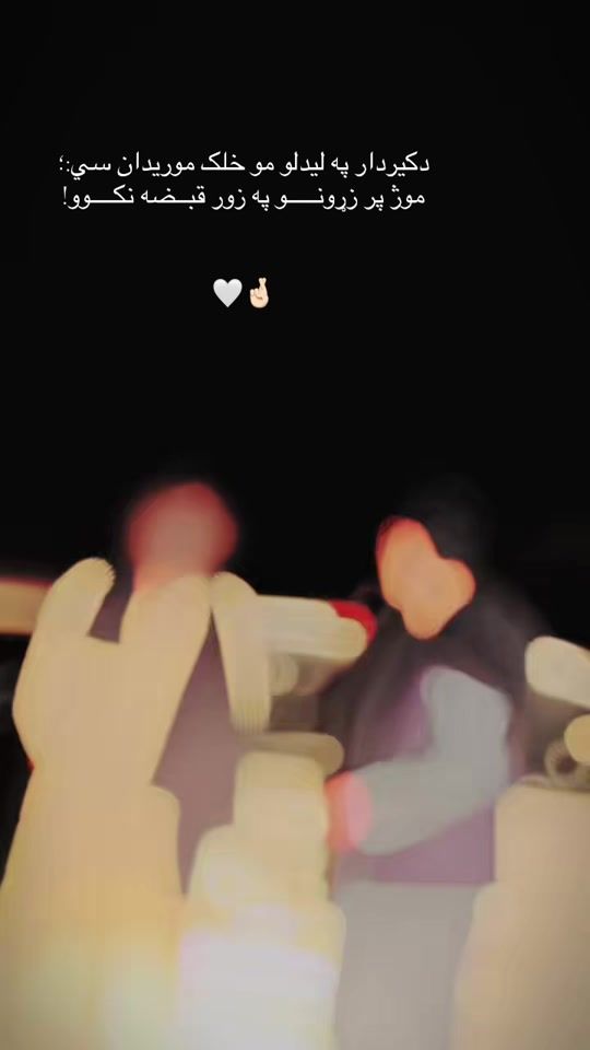 TikTok video thumbnail by fahim_khan.0