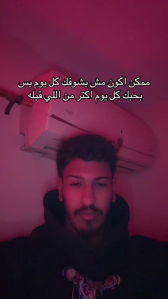TikTok video thumbnail by iamabdoo