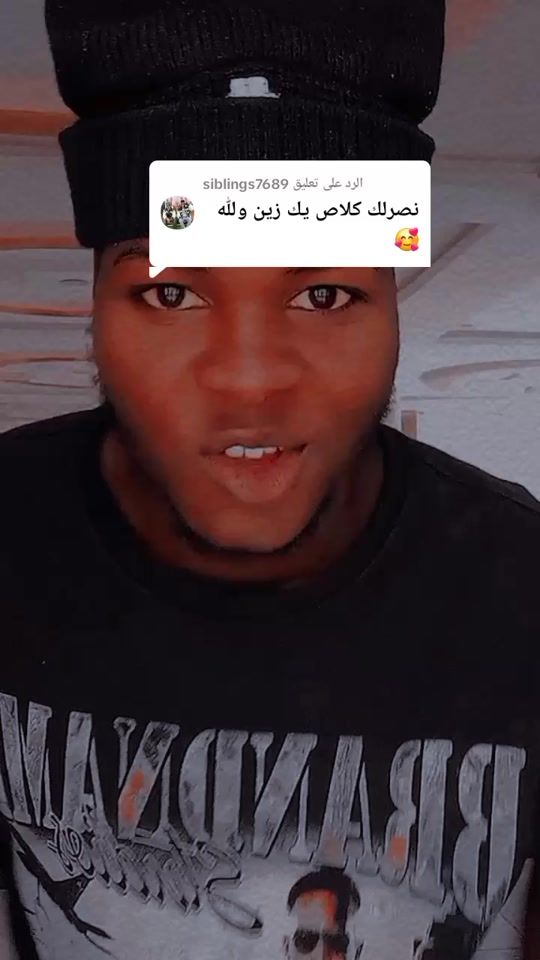 TikTok video thumbnail by damoune7