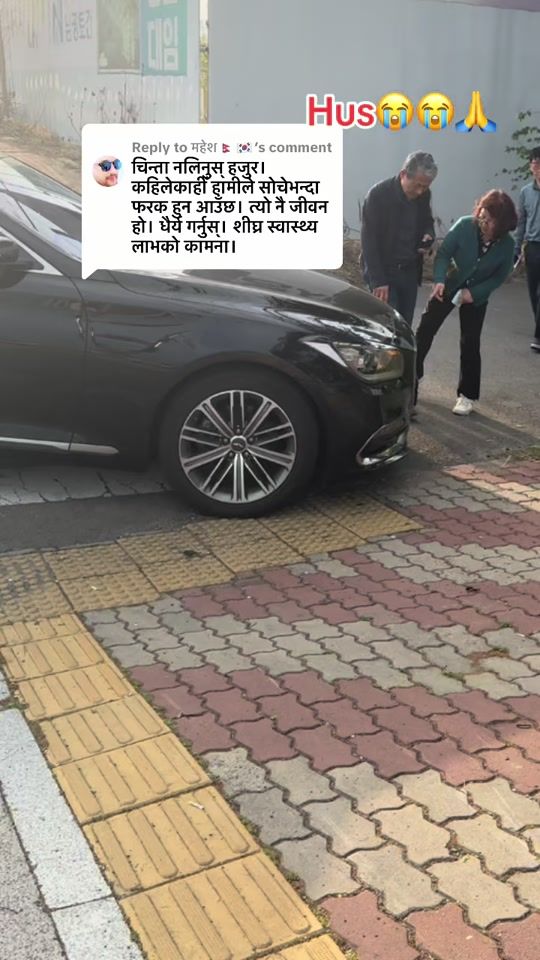 TikTok video thumbnail by nirushahi56