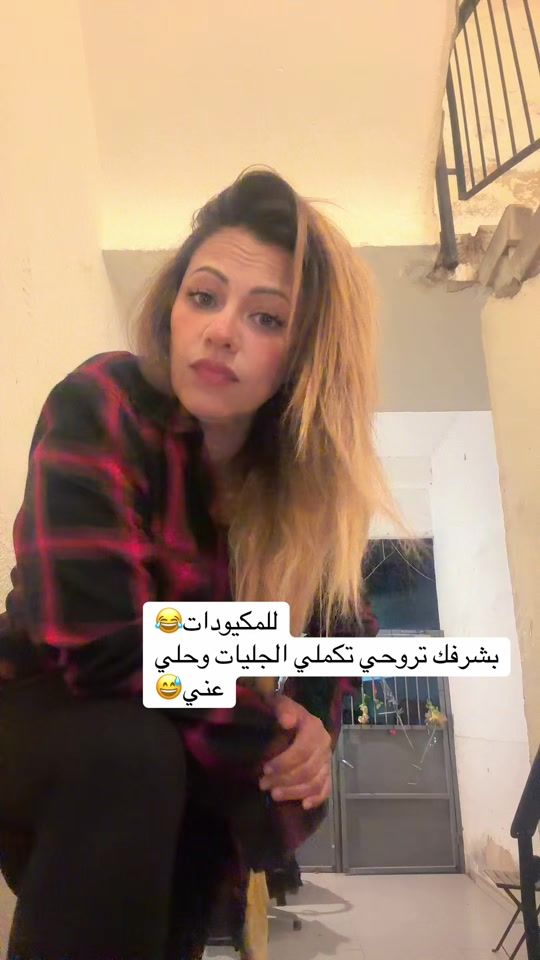 TikTok video thumbnail by suzanhaj81