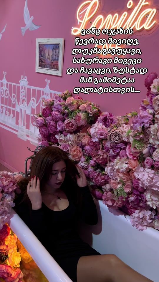 TikTok video thumbnail by redgoddess__