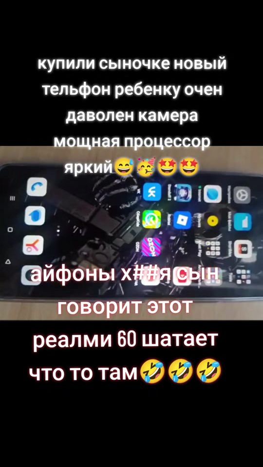 TikTok video thumbnail by qweq.qeqe