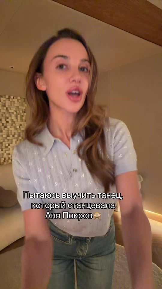 TikTok video thumbnail by miaboyka