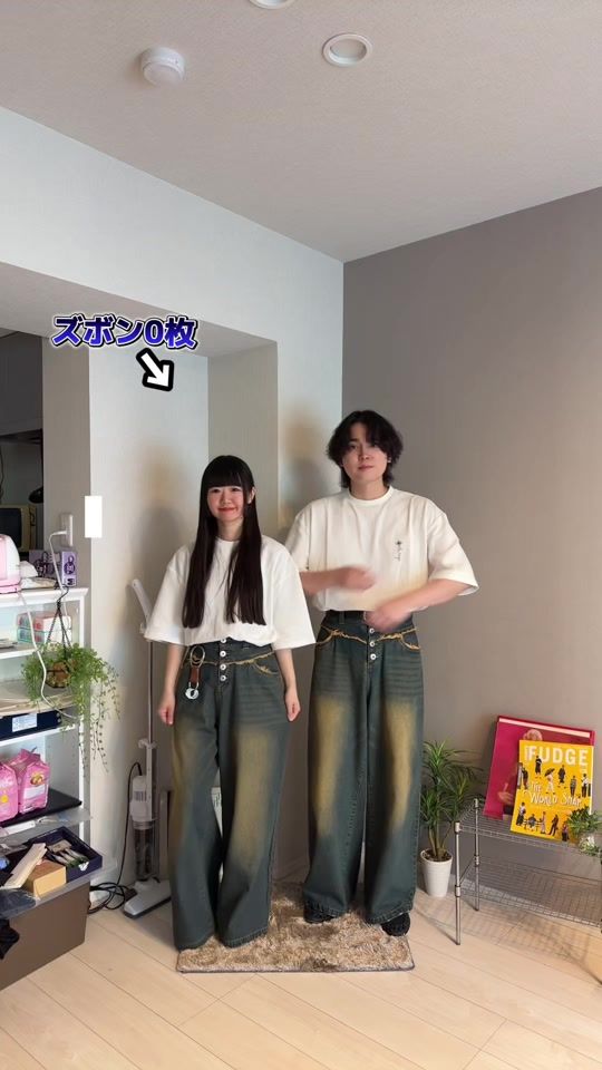 TikTok video thumbnail by odamaya_wear