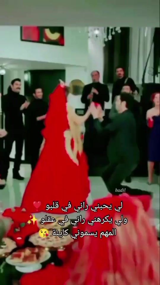 TikTok video thumbnail by h_di000000