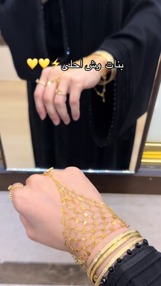 TikTok video thumbnail by lalay5590
