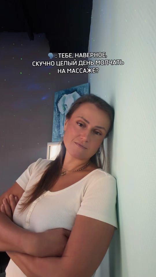 TikTok video thumbnail by belyj.slon