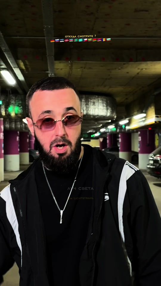 TikTok video thumbnail by amiri1onee