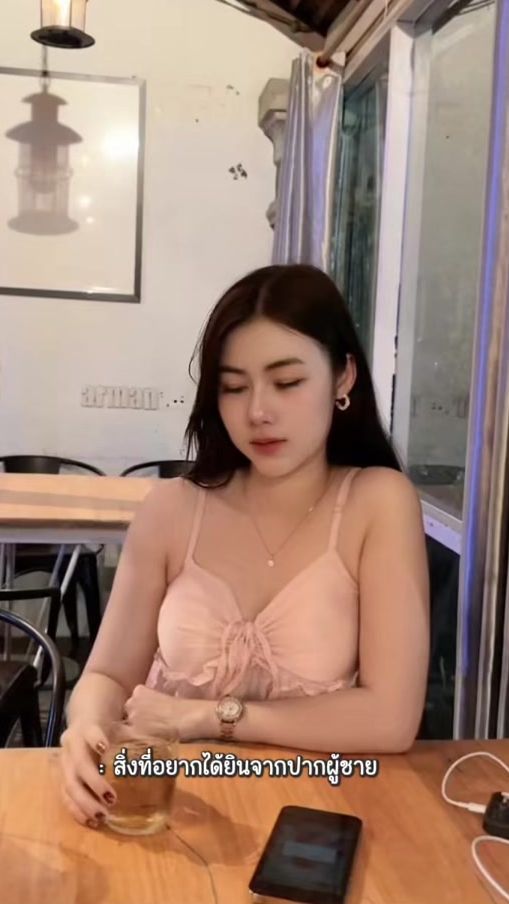 TikTok video thumbnail by lidar9992
