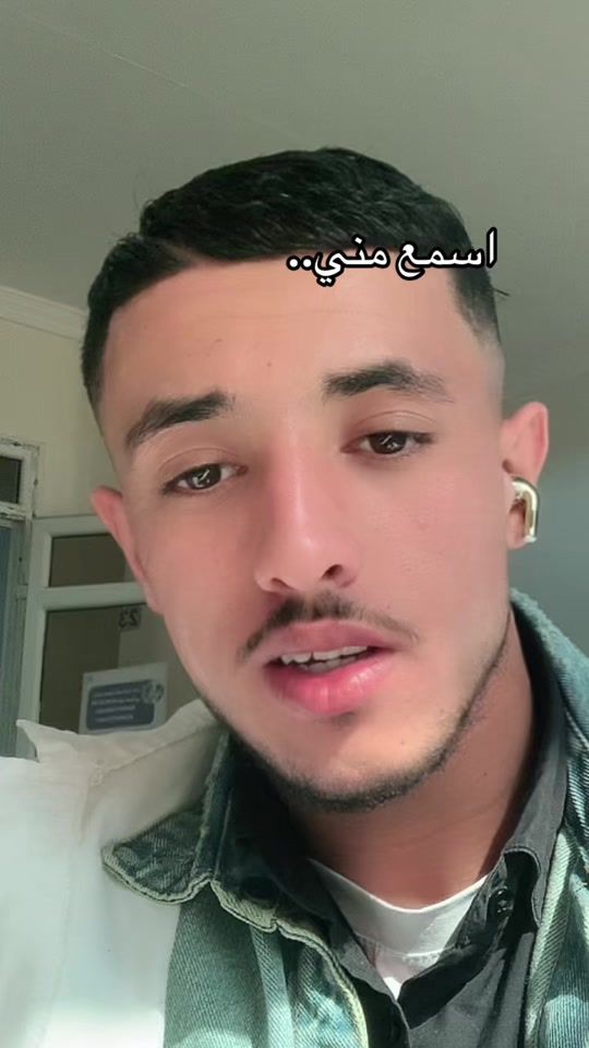 TikTok video thumbnail by mahwoos_