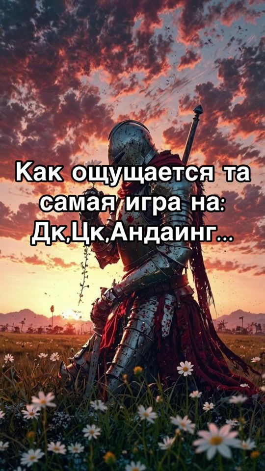 TikTok video thumbnail by qwexort_