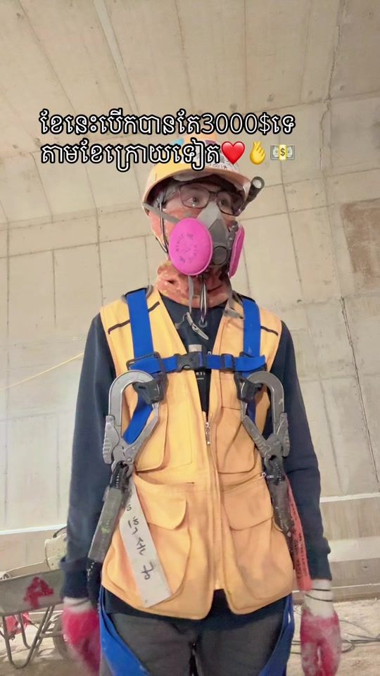 TikTok video thumbnail by beloved215