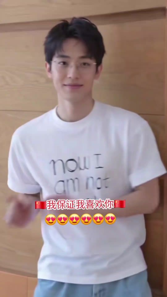 TikTok video thumbnail by li.she4