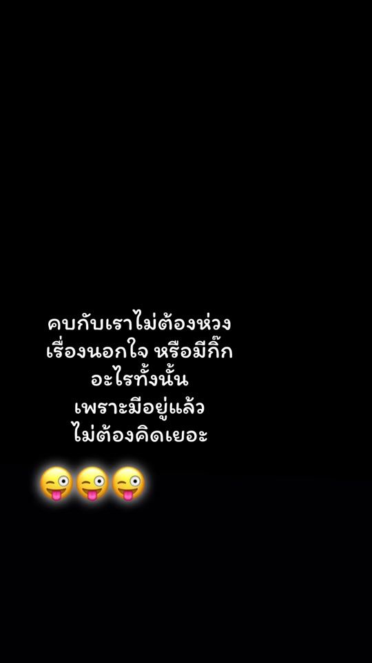 TikTok video thumbnail by to222ng