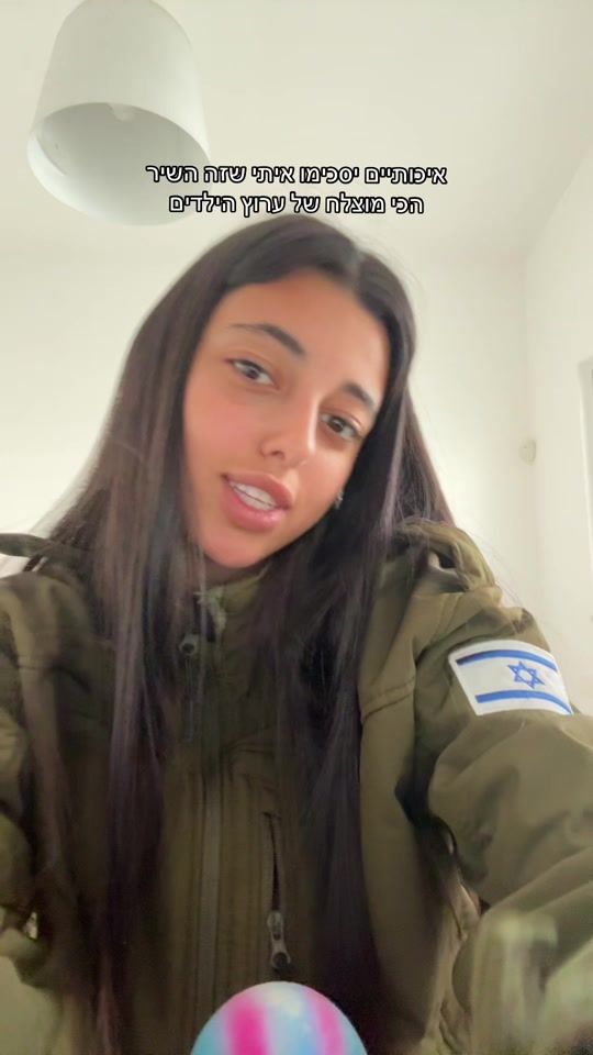 TikTok video thumbnail by hacusiyotspammmm__