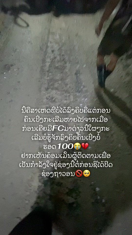 TikTok video thumbnail by usergs5pm6875e