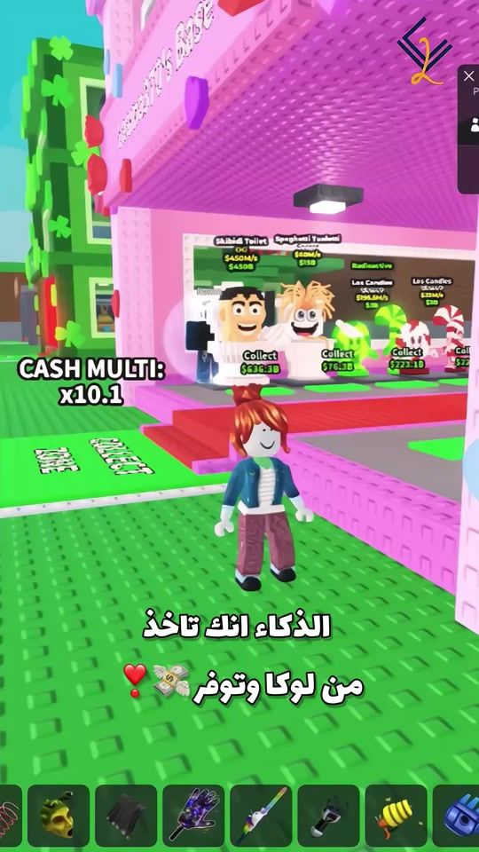 TikTok video thumbnail by l0oc1a