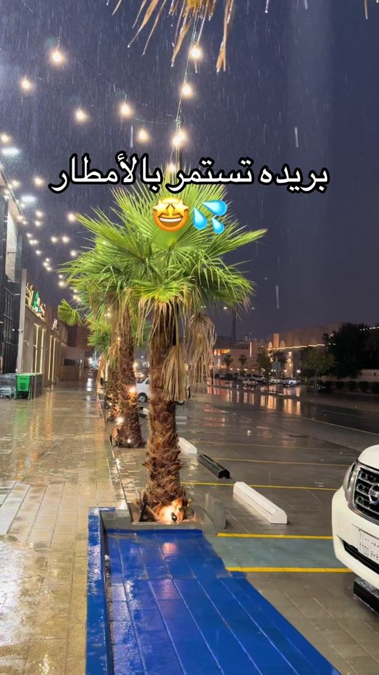 TikTok video thumbnail by rk70k