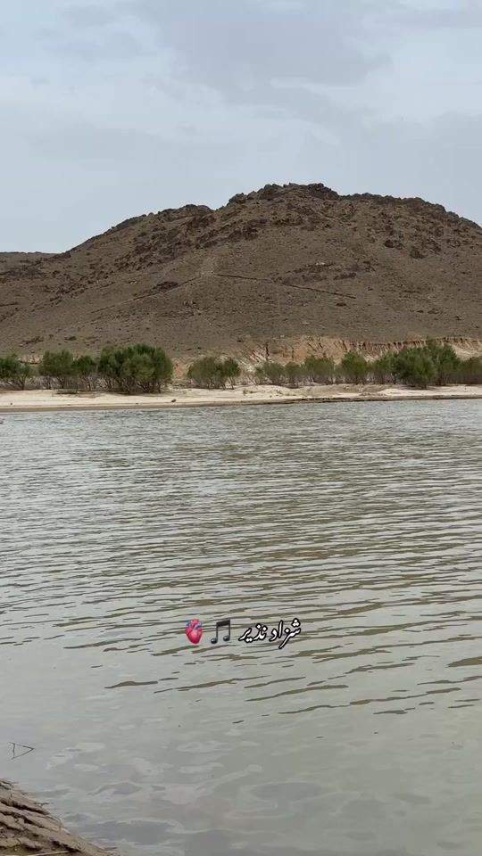TikTok video thumbnail by asfand_yar_baloch6