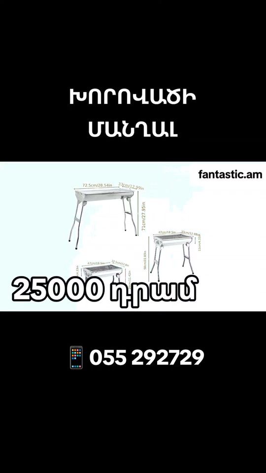 TikTok video thumbnail by fantastic.am__