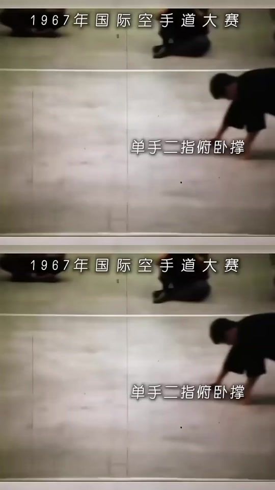TikTok video thumbnail by brucelee7774