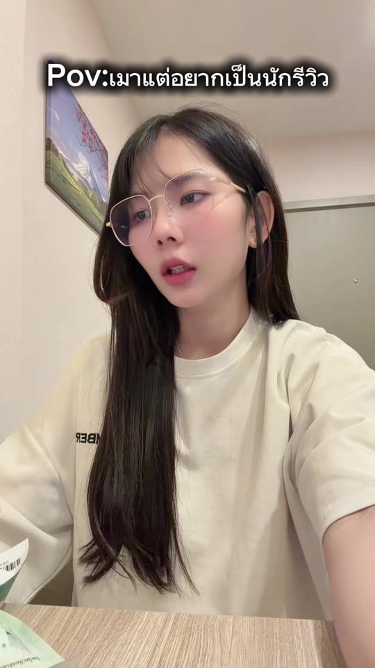 TikTok video thumbnail by ntsnoey