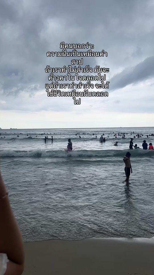 TikTok video thumbnail by baokou9