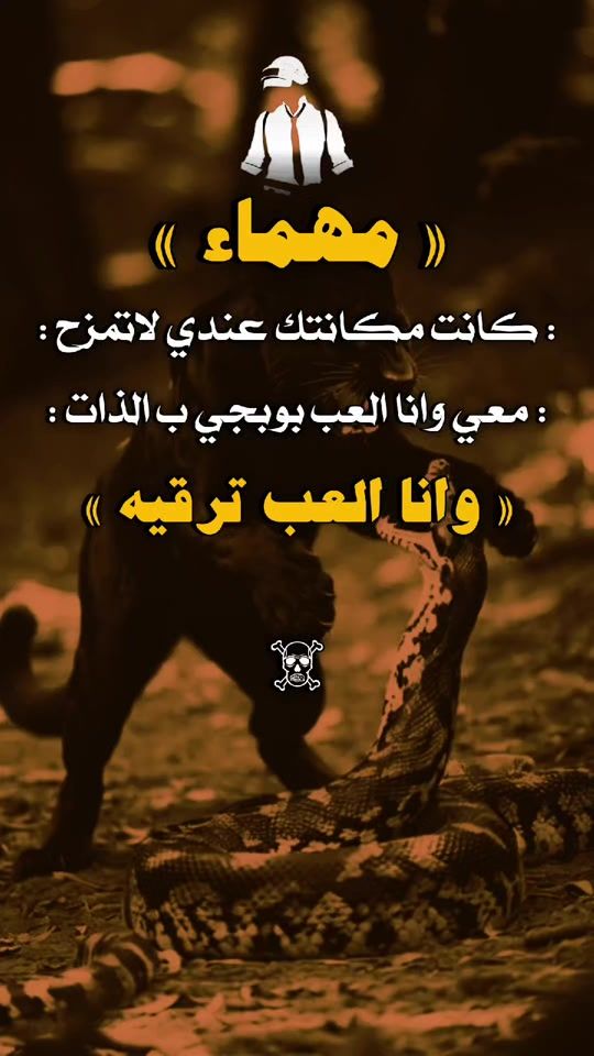 TikTok video thumbnail by 1z_d9