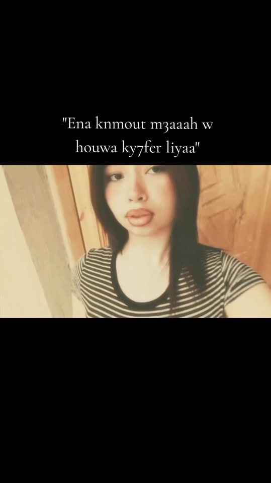TikTok video thumbnail by shaima_ff