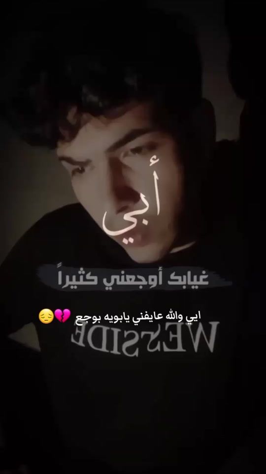TikTok video thumbnail by ma_sz_as