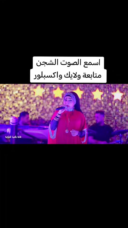 TikTok video thumbnail by yaukoobq