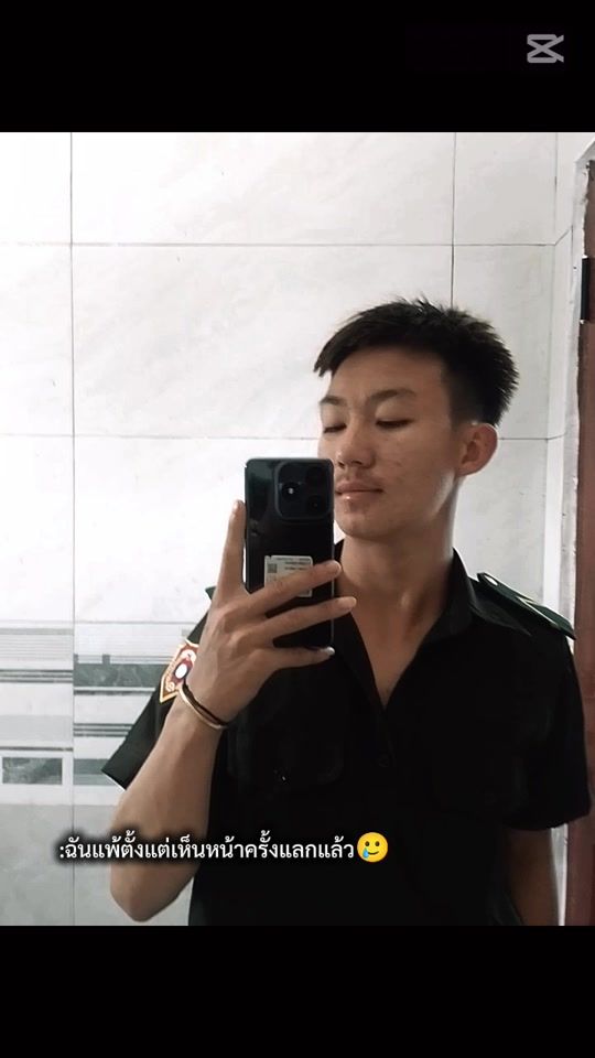 TikTok video thumbnail by 222.2k3