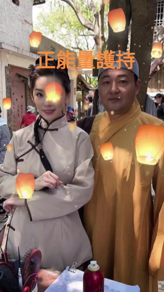 TikTok video thumbnail by userffvgfxunnc