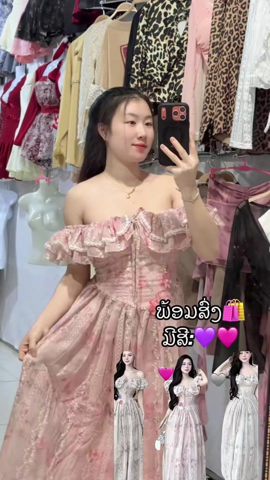 TikTok video thumbnail by noog_2004