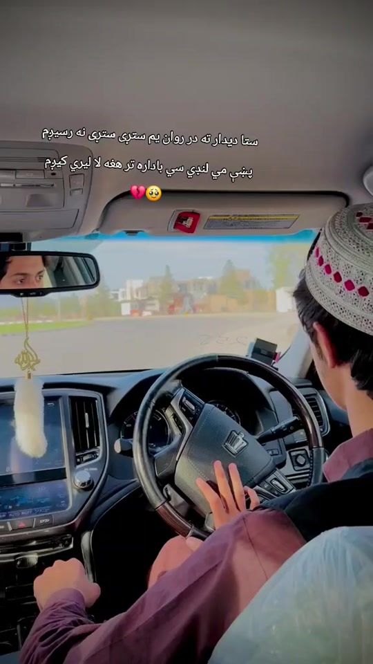 TikTok video thumbnail by .ahmad790