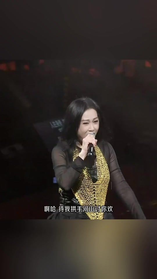 TikTok video thumbnail by fang6688899