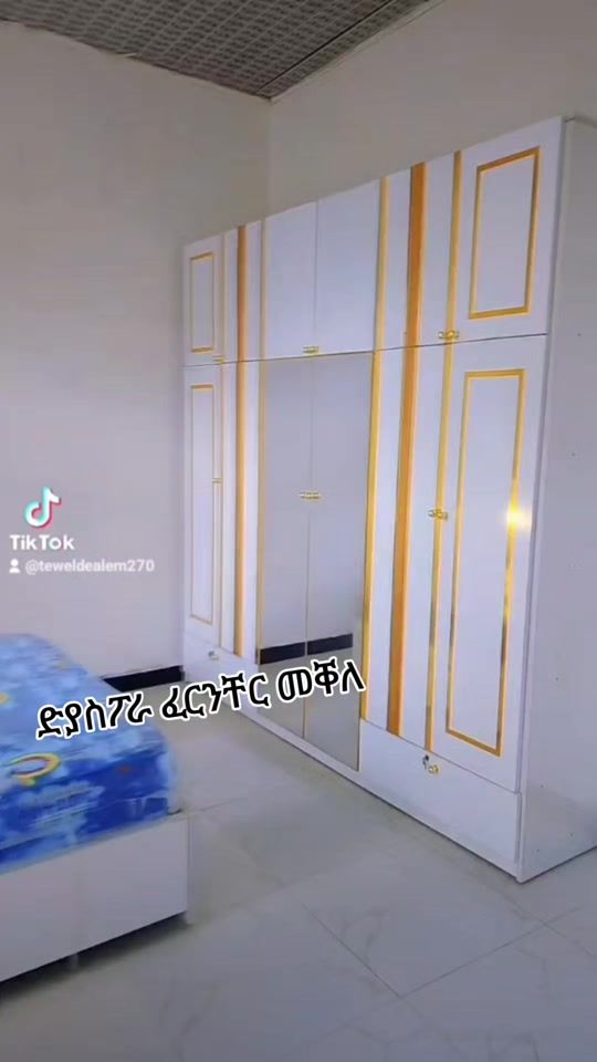 TikTok video thumbnail by teweldeaxumtbeb2