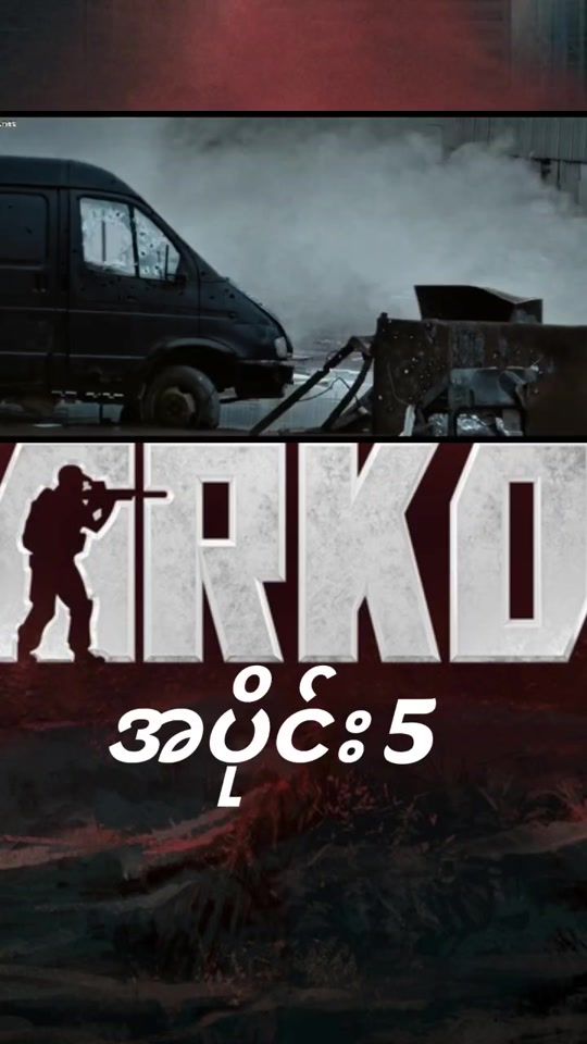TikTok video thumbnail by mg.mg830