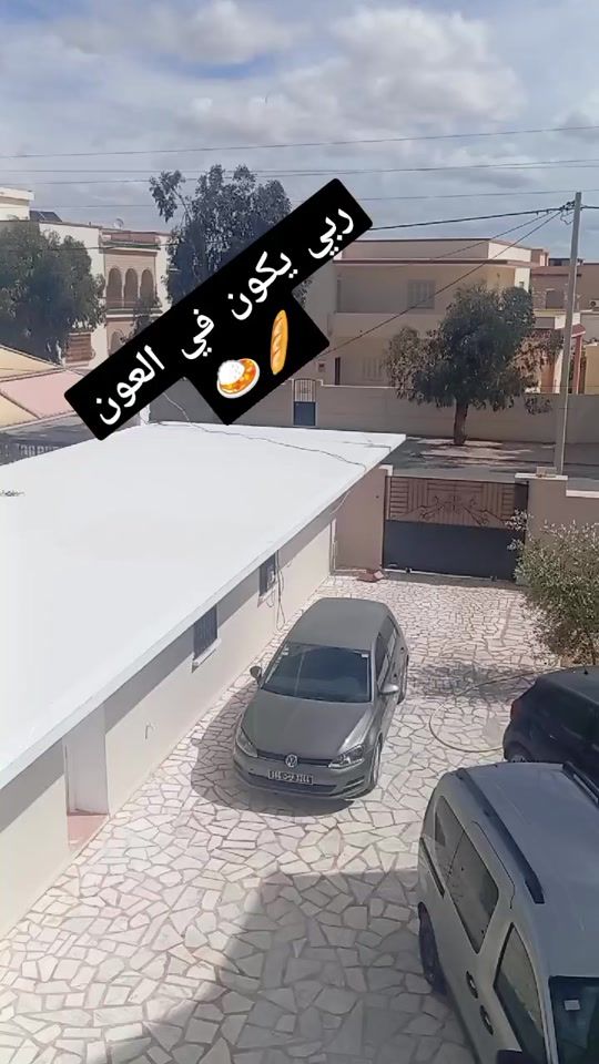 TikTok video thumbnail by walidbakar05