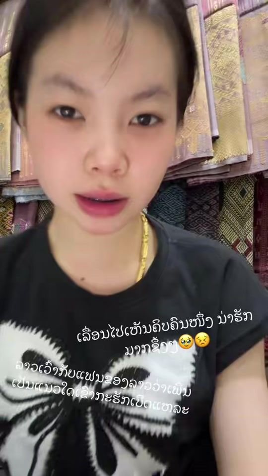 TikTok video thumbnail by pui__2005
