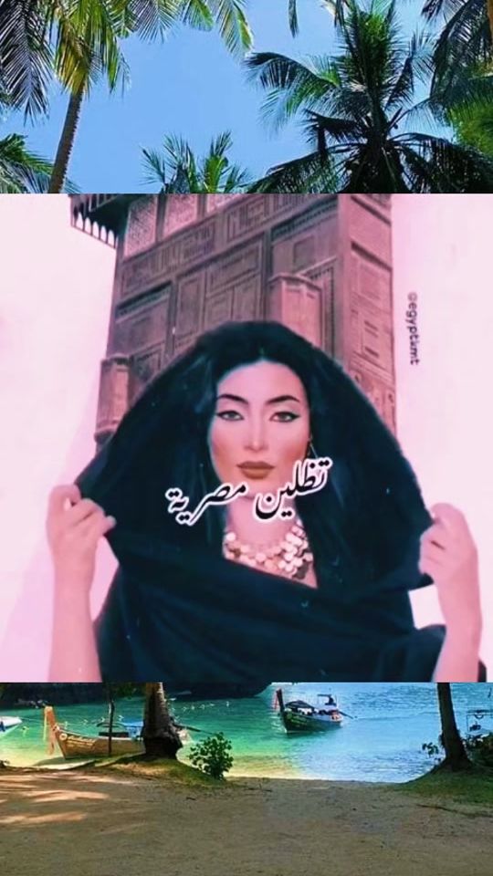 TikTok video thumbnail by faeqa53