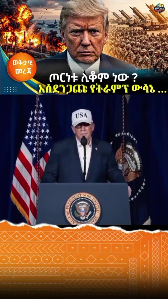 TikTok video thumbnail by yamelak_