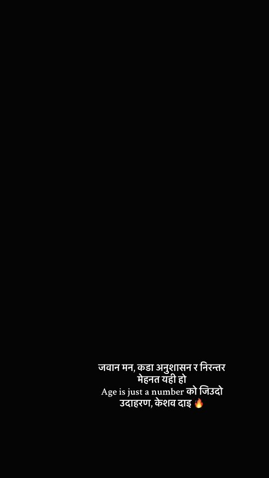 TikTok video thumbnail by degym10