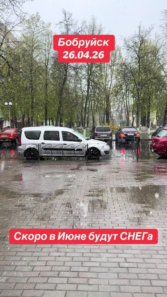 TikTok video thumbnail by bobruisk1989