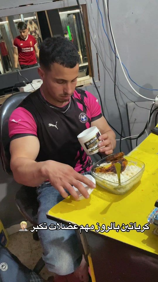 TikTok video thumbnail by nabil17_ayachi