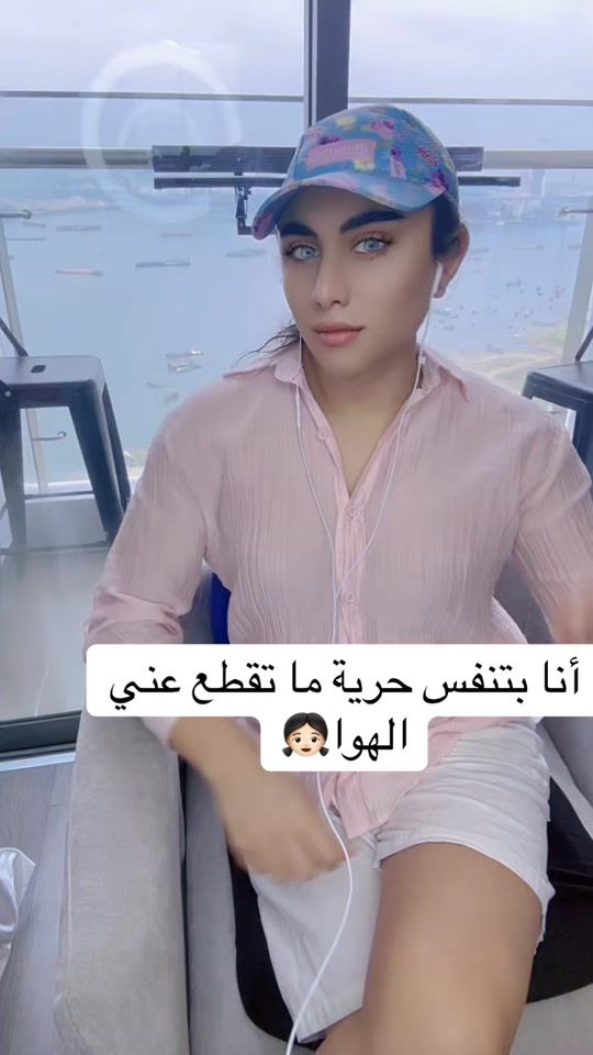 TikTok video thumbnail by gamoor0