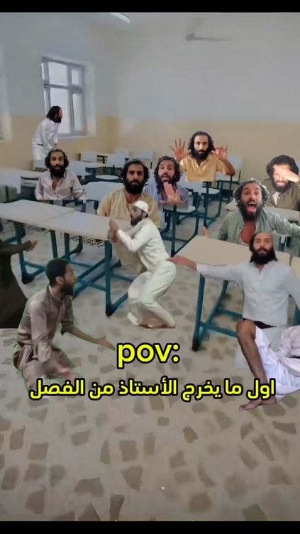 TikTok video thumbnail by v.x.a.z.s